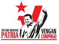 Precandidatos del PSUV realizan cierre de Campaña en la Av. Bolívar de Maturín