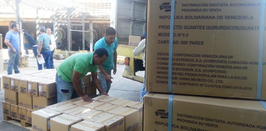 Ministerio de Salud realiza nueva dotación al Hospital central de Monagas