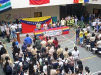 Lanzan plan de orientación vocacional para bachilleres en Monagas.