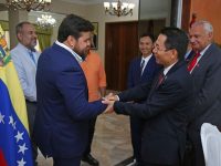 Gobernador Ernesto Luna sostuvo encuentro comercial con embajador de Vietnam.