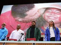 Monagas juramentará este jueves la nueva estructura política del PSUV.