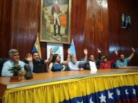 Aprueban exposición de motivo de la Ley de Condecoración “Luis Beltrán Trujillo Centeno” en Monagas.