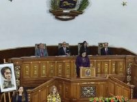 Generala Gloria Castillo leyó Acta de la Declaración de Independencia de Venezuela en la AN.