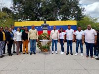 Celebran 306 aniversario de la parroquia de San Félix del municipio Cedeño.