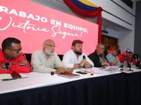Gobiernos nacional, regional y local evaluaron acciones del 1×10 en Monagas