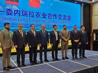 Gobernador Ernesto Luna: Ya iniciamos la agenda de trabajo en la provincia de Shandong